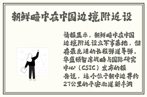 欧美精产国品一二三产品特点
