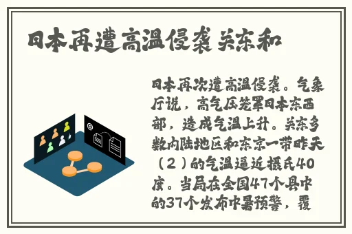 羞羞漫画免费首页入口游戏