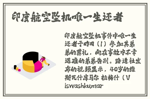 暖暖视频在线观看免费8