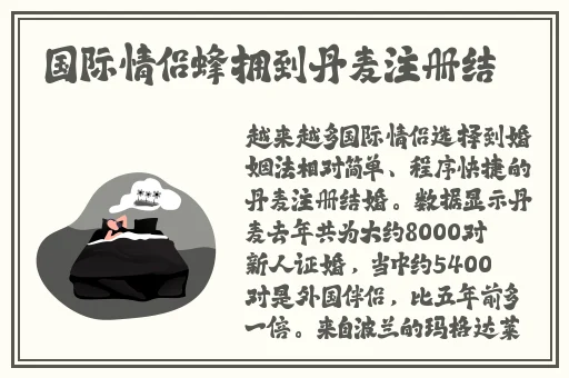 一人一狗卡六个小时游戏