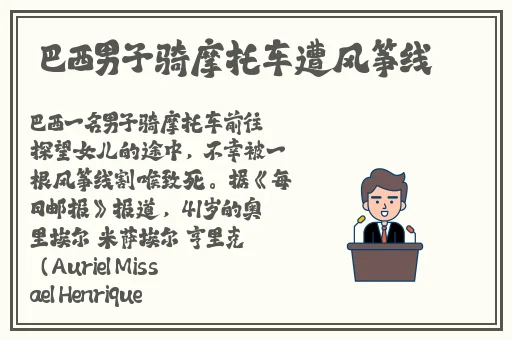春雨表演视频在线观看